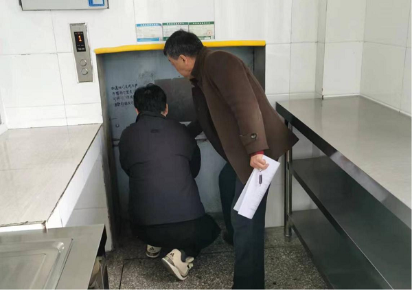 1733395376182554.png 1733395376182554.png