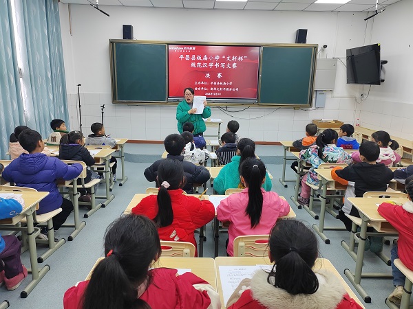 1733478138450984.jpg 1733478138450984.jpg