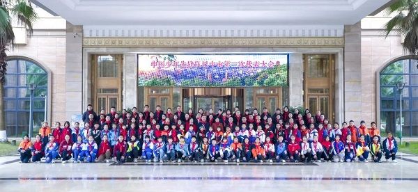 你好，少代会——巴州区清江小学少先队员代