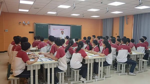 聚焦新高考 引领促提升 ——2024年巴