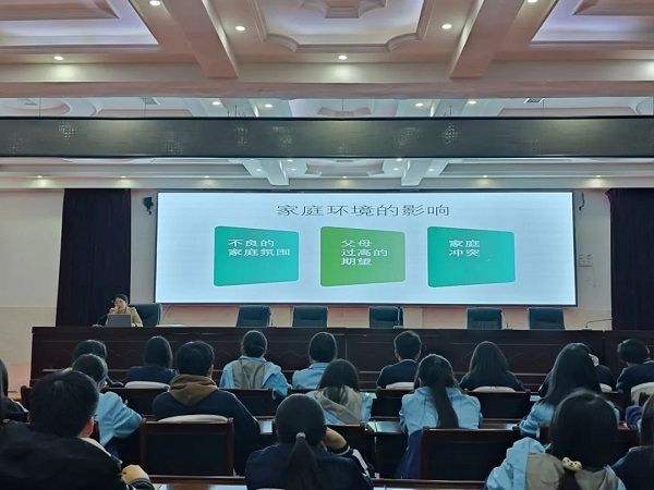 “心”的健康，“新”的自己 ——巴中市职