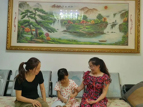 微信图片_20250118132059.jpg 微信图片_20250118132059.jpg