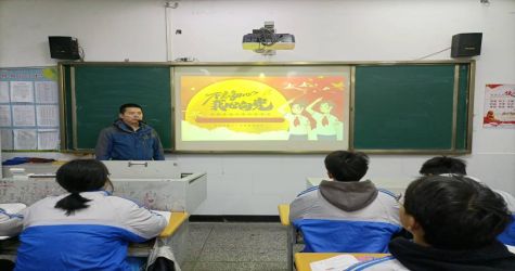 巴州区第十一小学校举行思政课主题班会