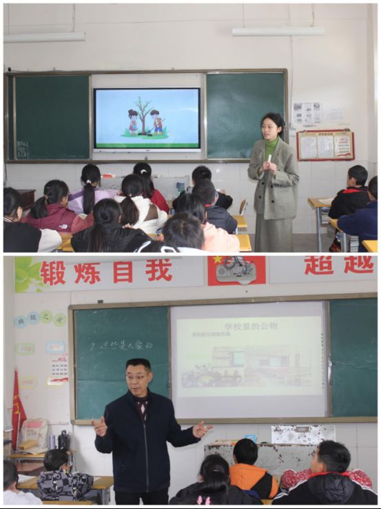 思政引领 铸魂育人 ——水宁寺小学开展思