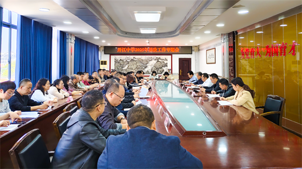 mmexporteba3219a18a71f1fee3a5c9d464d54d9_1743510279989.png mmexporteba3219a18a71f1fee3a5c9d464d54d9_1743510279989.png