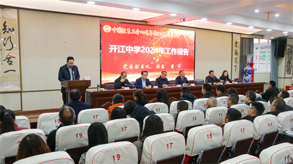 mmexport21de8be10abbc4d053728b8c21066414_1743513633949.png mmexport21de8be10abbc4d053728b8c21066414_1743513633949.png