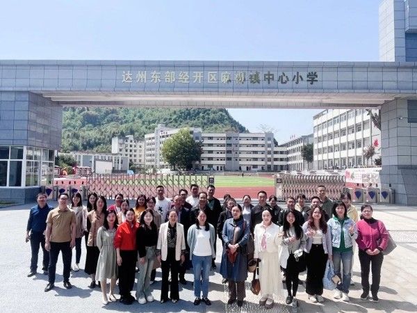 校际联动促发展 教研共进谱新篇 ——麻柳