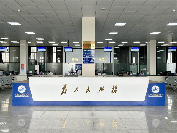 20250515114017357.png 20250515114017357.png