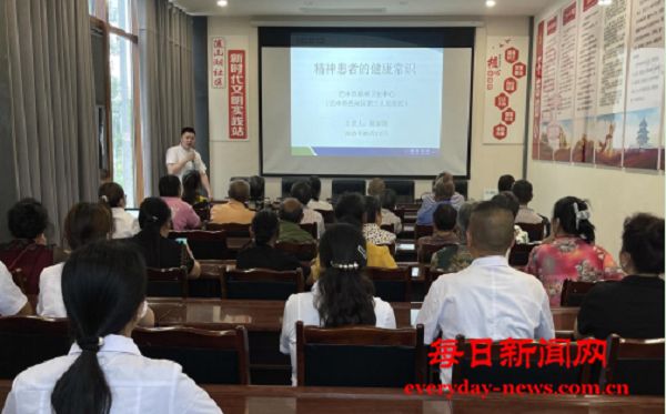 巴州区第二人民医院精神卫生中心第一党支部