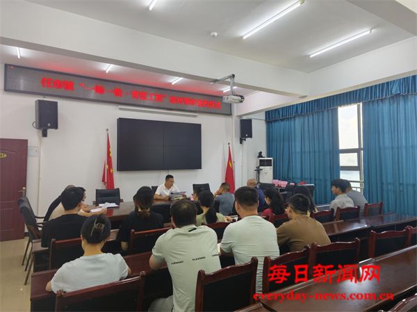 薪火相传共成长，携手奋进启新程——开江县