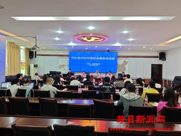 mmexportb2c93c15a86f793c14e36b6bc573a6ab_1749539474335.jpeg mmexportb2c93c15a86f793c14e36b6bc573a6ab_1749539474335.jpeg