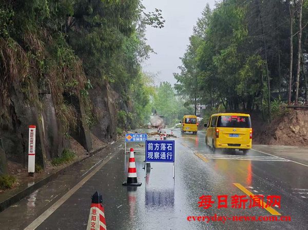 恩阳区交通运输局：紧急处置国道244线落