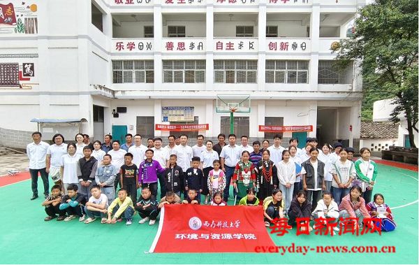 布拖县：从推普到育人 ——西南科技大学深
