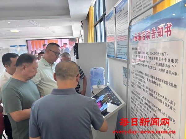 640 (3).jpg 640 (3).jpg