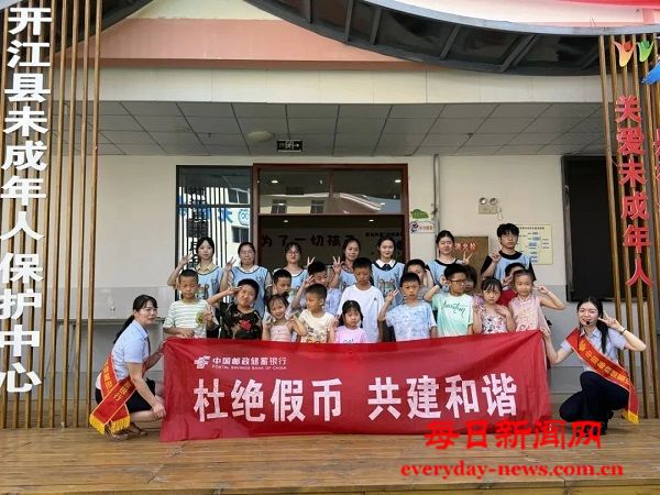 微信图片_20250823085606.jpg 微信图片_20250823085606.jpg