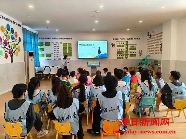 微信图片_20250823085548.jpg 微信图片_20250823085548.jpg