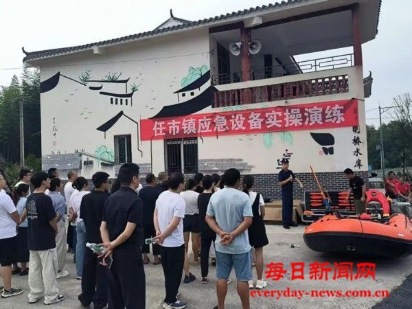 以“训”提能 以“练”促防——开江县任市