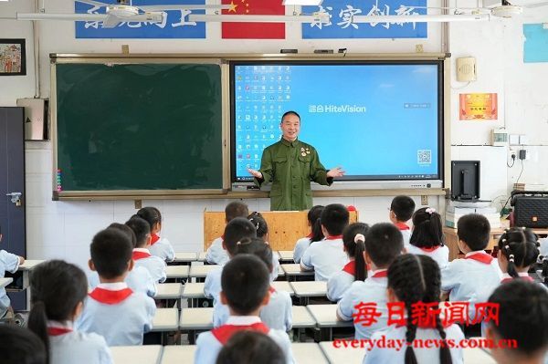 巴州区第三小学2025年秋季“开学第一课
