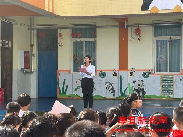 乘秋风展翅 携梦想启程——巴州区曾口小学