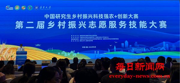 布拖县：西南科技大学定点帮扶布拖县成果获