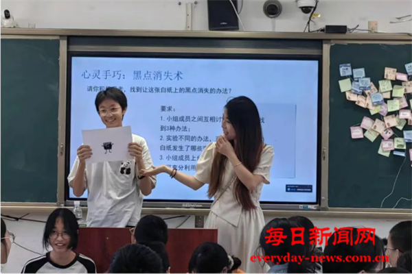 640.webp (1)_看图王.png 640.webp (1)_看图王.png