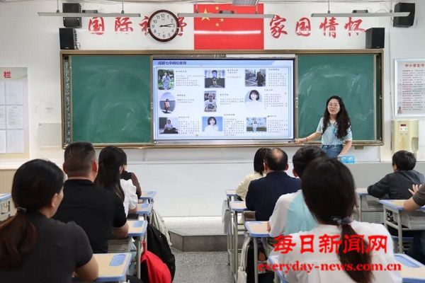 家校同心 携手共育——巴中三中高2025