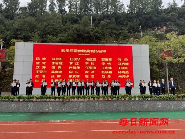 微信图片_20251016164554.jpg 微信图片_20251016164554.jpg