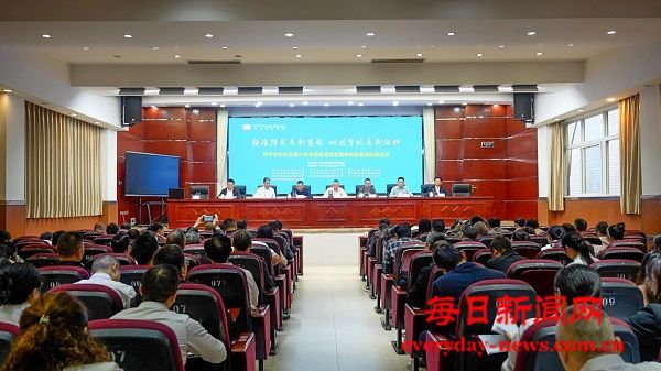 从“各美其美”迈向“美美与共”——巴州第