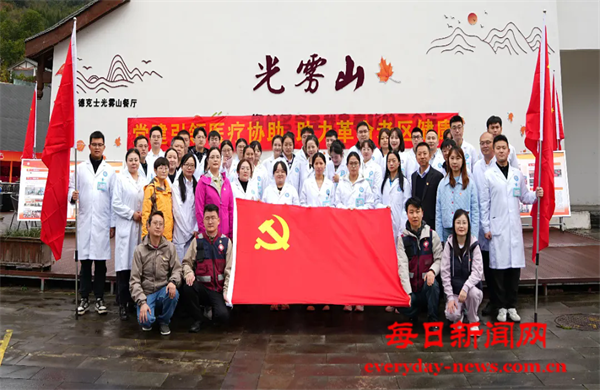 640.webp (6).png 640.webp (6).png