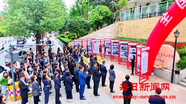 巴州区第四小学： 跟着晏阳初爷爷走向世界