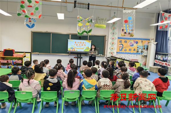 恩阳区渔溪镇三河小学附属幼儿园“爱在重阳