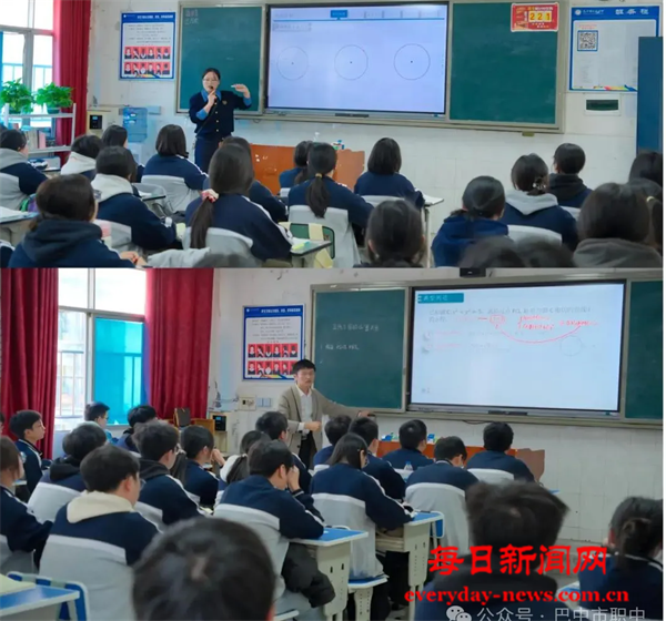 640.webp (4)_看图王.png 640.webp (4)_看图王.png