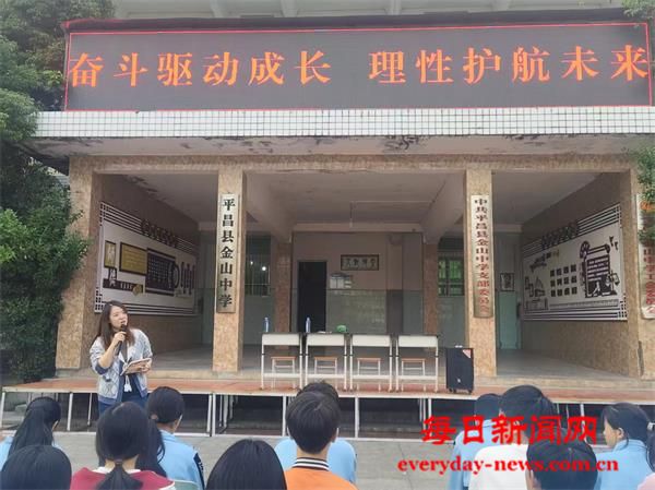 微信图片_20251104183627_看图王.jpg 微信图片_20251104183627_看图王.jpg