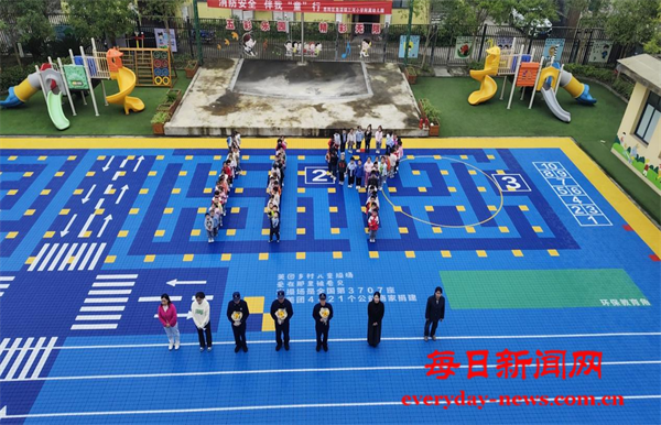 图片7.png 图片7.png