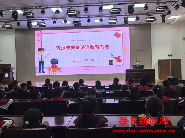巴州区教师进修学校附属小学举办法治安全教