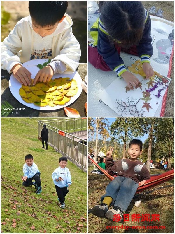 巴州区清江小学实施秋假制度 推动学生走进