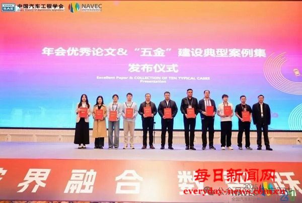 巴中市职业中学教师论文斩获全国第一 探索