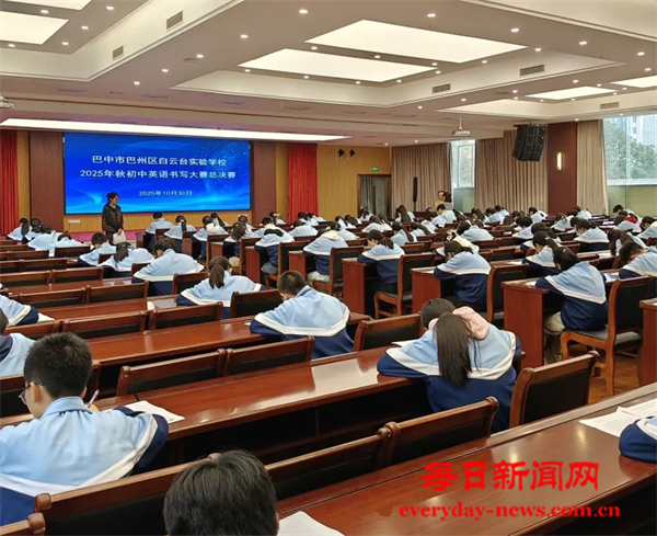 640.webp (2)_看图王.png