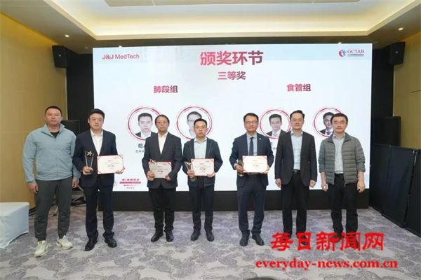 巴中市中心医院胸心外科荣获"2