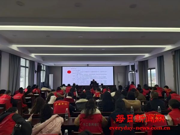 开江县民政局召开社会救助业务培训会