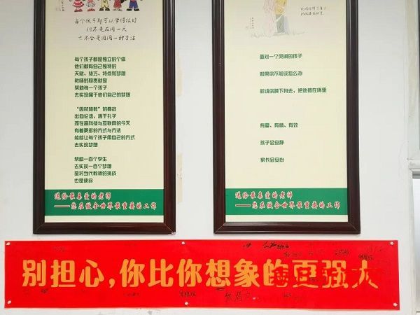 筑牢班级育人根基，凝聚年级学风合力 ——