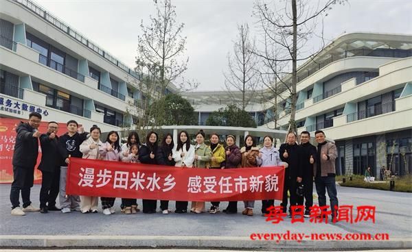 漫步田米水乡 感受任市风貌 ——开江县任