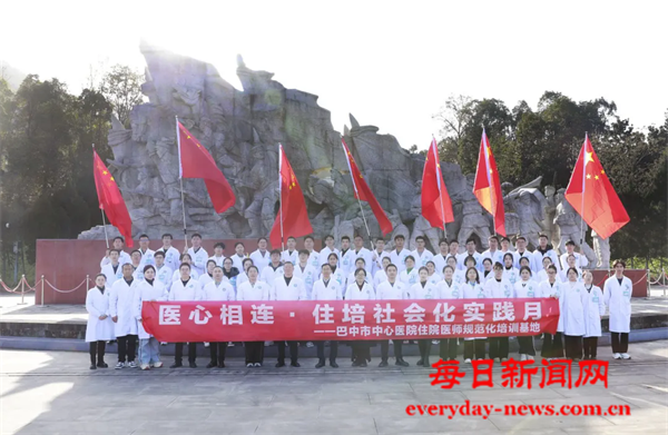 640.webp (8).png 640.webp (8).png