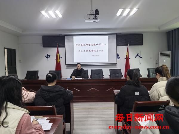 精准视导促提升，同课异构探真知——开江县