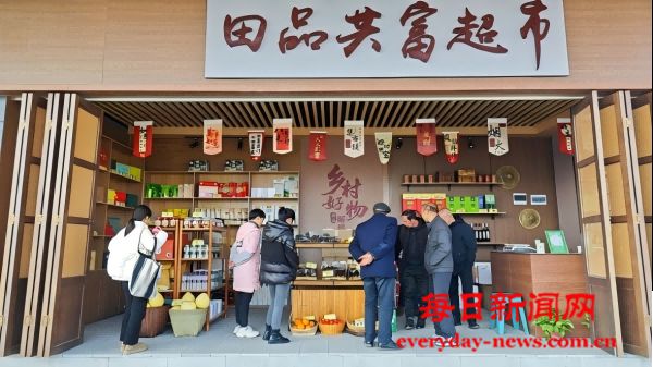 开江县任市镇打造“田品”共富超市  探索