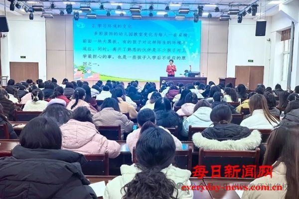 巴州区教师进修学校承办2025年义巴协作