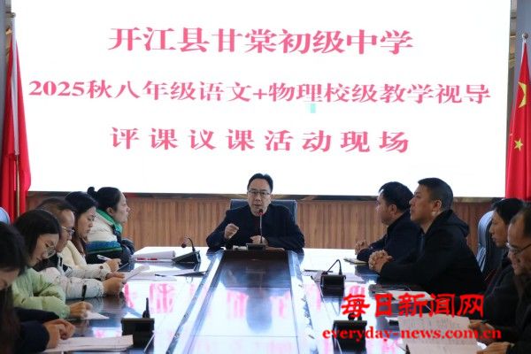 微信图片_20251219161504_9_429.jpg 微信图片_20251219161504_9_429.jpg