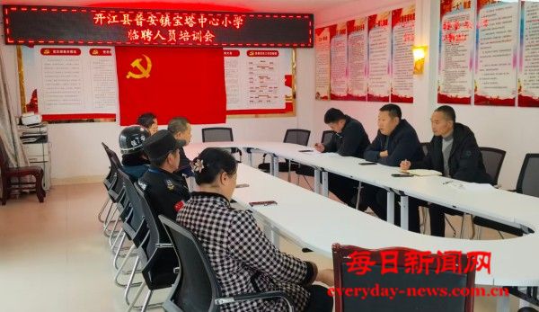 微信图片_20251224194840_571_18.jpg 微信图片_20251224194840_571_18.jpg