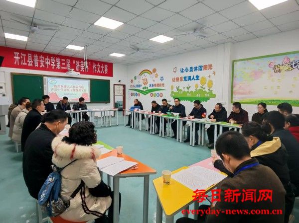 微信图片_20251226111525_583_18.jpg 微信图片_20251226111525_583_18.jpg