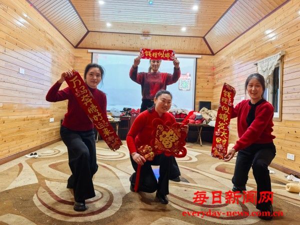 凝心聚力迎新年，趣味同行启新程——开江县